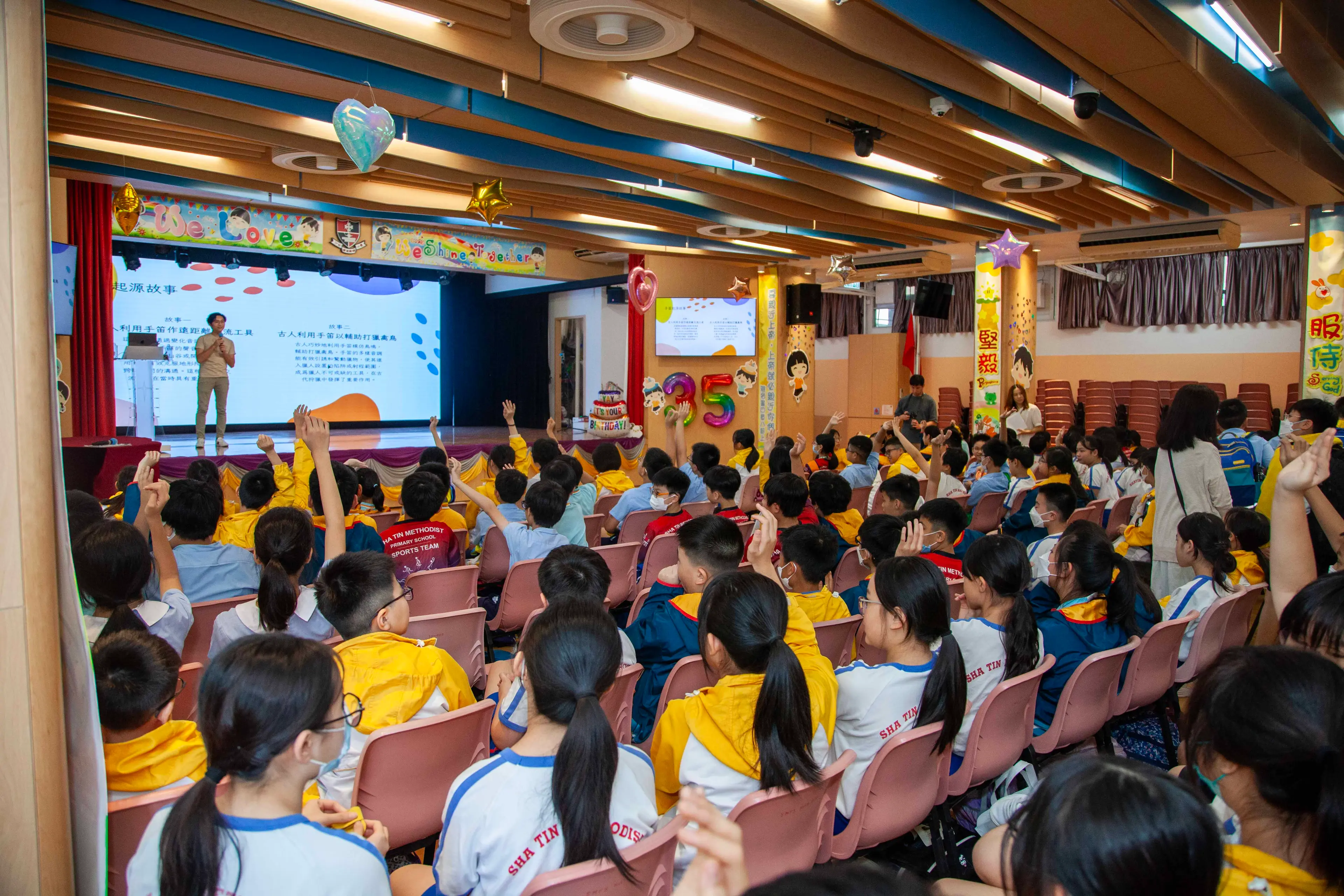 手笛推廣是持續的工作